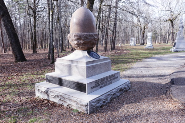 14th army corps monument