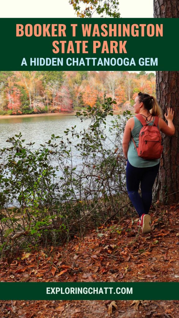 Booker T Washington State Park a Hidden Chattanooga Gem