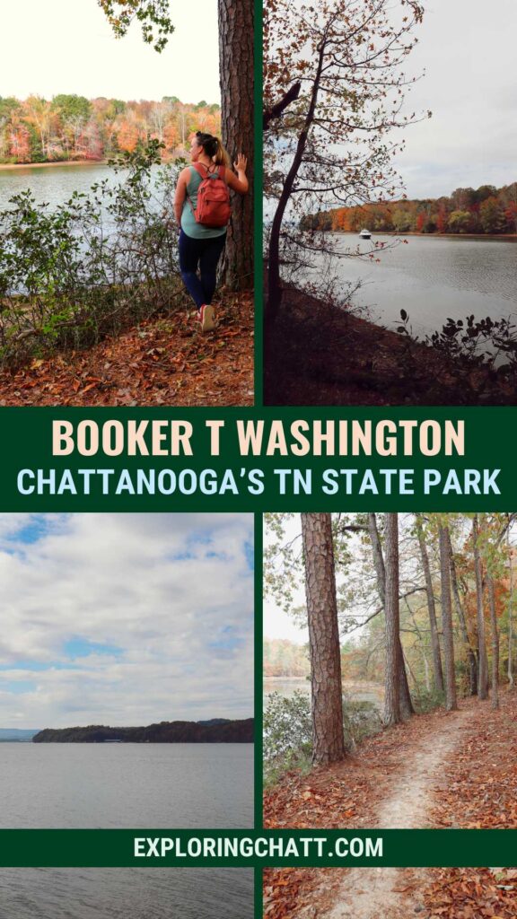 Booker T Washington Chattanooga's TN State Park