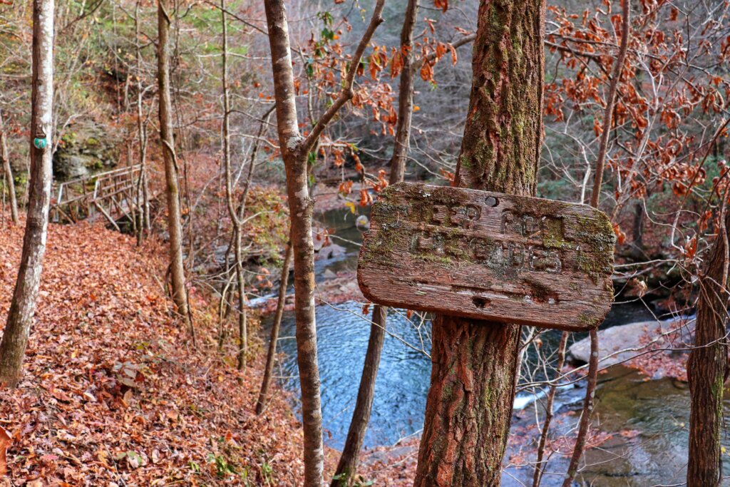 Deep Pool Cascades sign